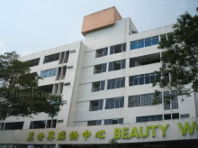 Beauty World Plaza (D21), Apartment #1208542
